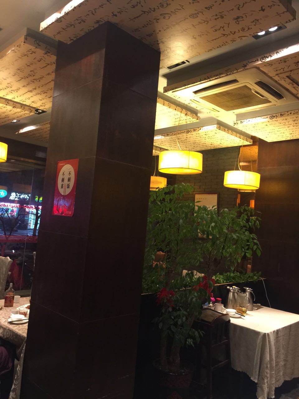 ��¥���̷���ͼ۳а����ߺ���