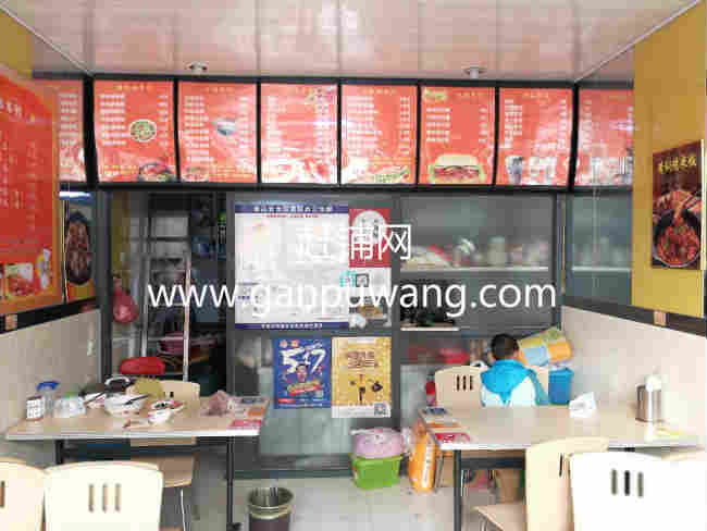 ��¥��ҵӯ��С�Ե��͵�ת��