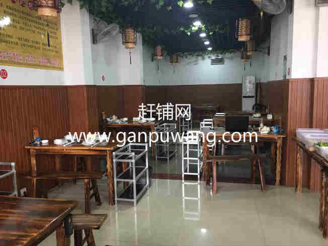 �±����һ����ת�� �ѳɽ� ת�����ڣ�1��22��