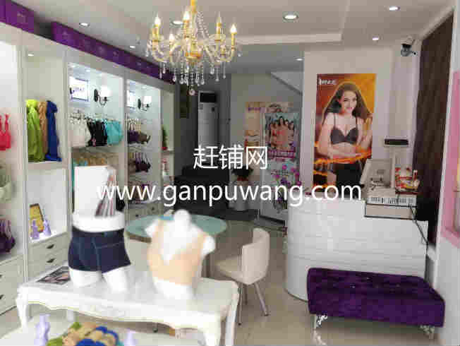 �±��������µ����̿ɿ�ת