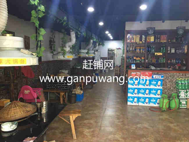 ��̳���̨����ת�� �ѳɽ� ת�����ڣ�2��13��