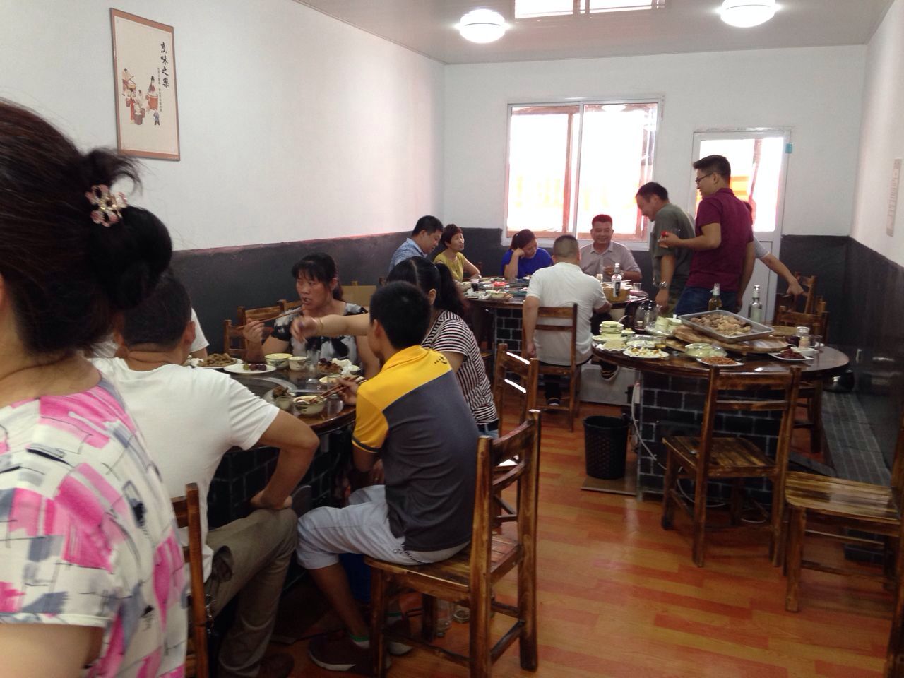 ��¥��̶���̨����ת�� �ѳɽ� ת�����ڣ�1��13��