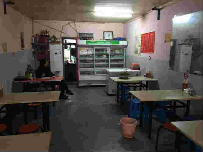 ����С�Ե�ͼۼ�ת �ѳɽ� �ɽ����ڣ�20��