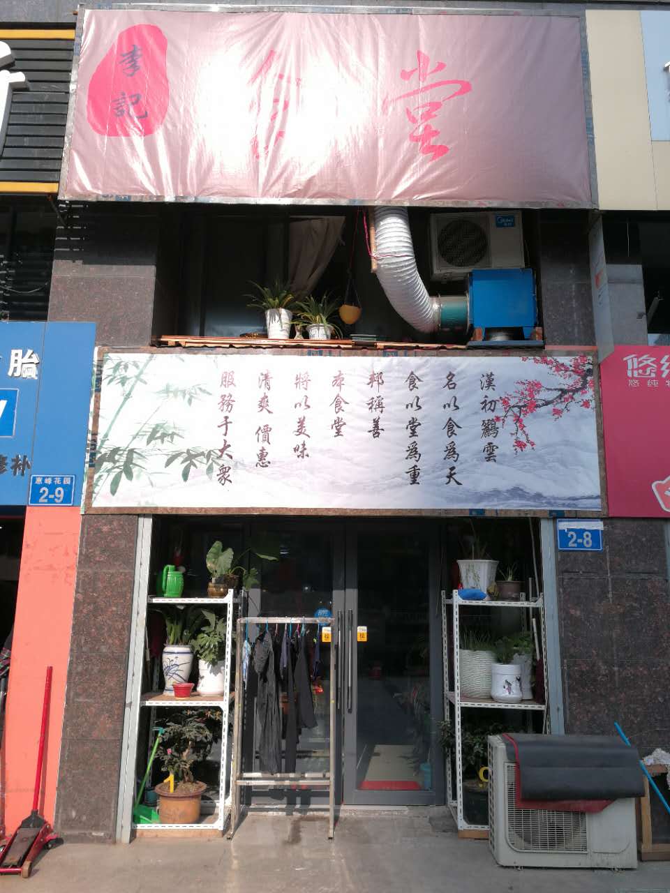 ������÷С�Ե�ת�� �ѳɽ� ת�����ڣ�23��