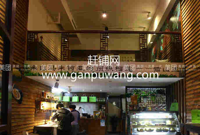 �±��������Ʒ�군���ת�� �ѳɽ� ת�����ڣ�1��3��