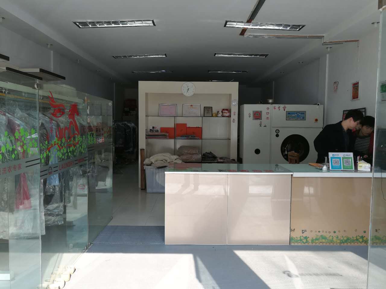 �±�������԰��ϴ��ת��