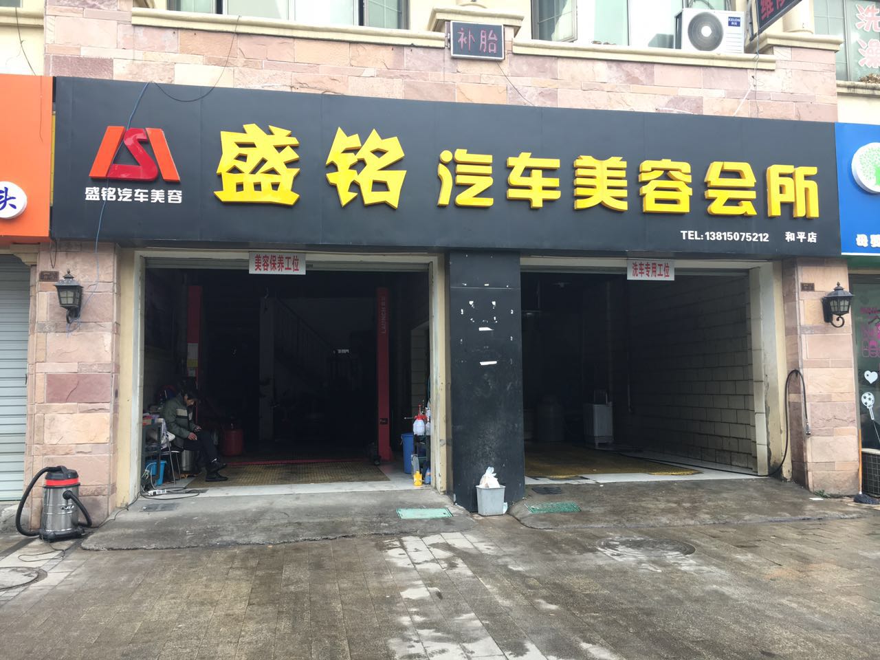 �����ٽ������������ݵ�ת��  �ѳɽ�  ת�����ڣ�26��