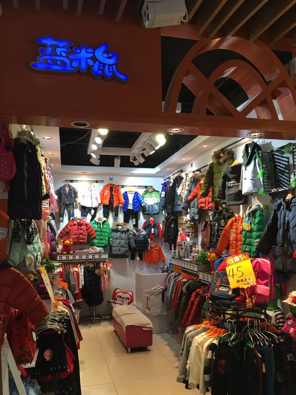 ��������ʱ����������ת��