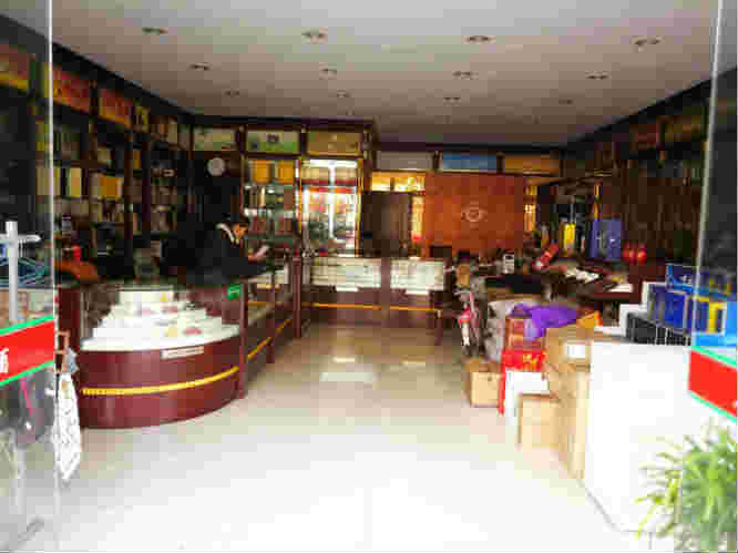 �±���︽���̾Ƶ�ת�� �ѳɽ�