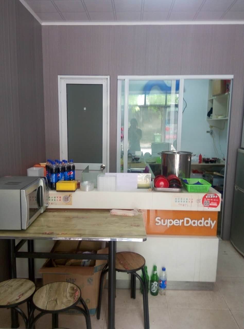 �±��Ӻ��ֵ�С�Ե�ͼ�ת��  �ѳɽ�  ת�����ڣ�12��