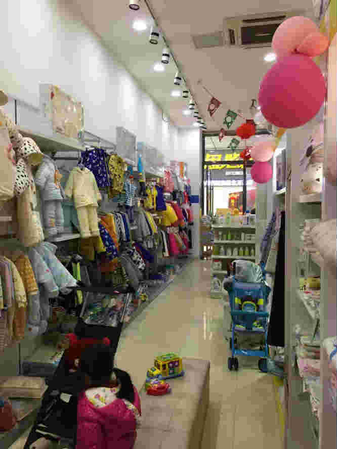 �±����ĸӤ��ͼ�ת��