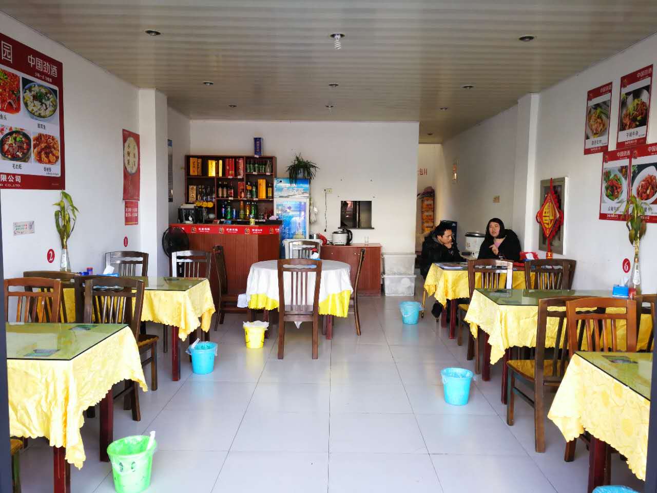 �±�����·��ɽ��԰����ת�� �ѳɽ� ת�����ڣ�20��