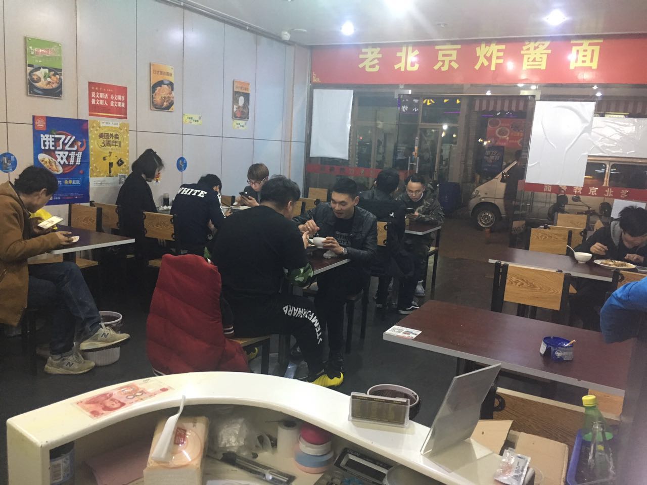 �±���ѧ��С�Ե�ת��   �ѳɽ�  ת�����ڣ�35��