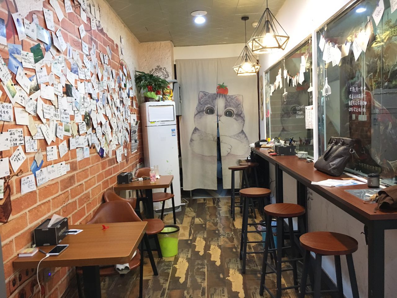 �����ѧ���̲��ͼ�ת��