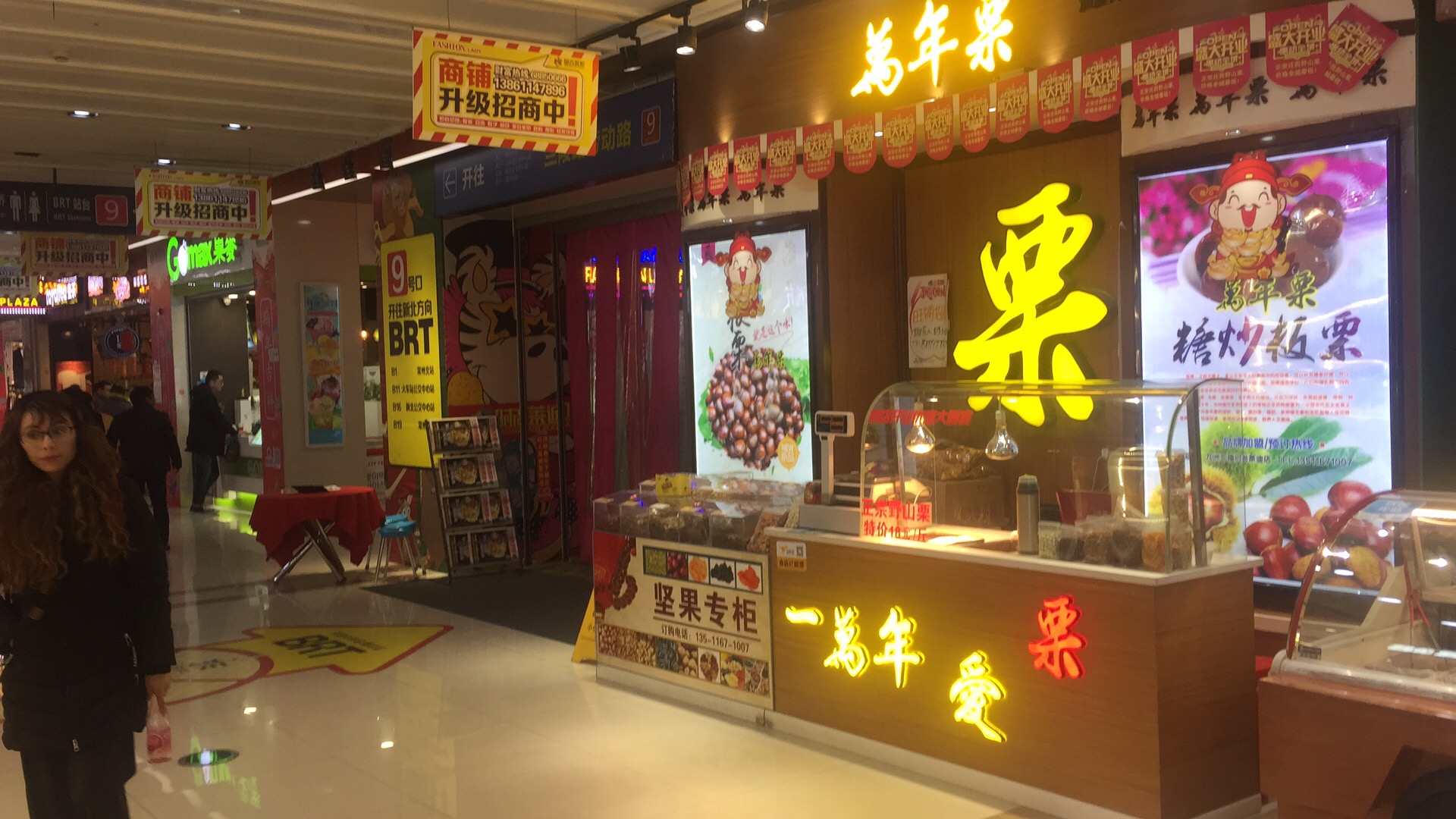 ����������������ת��   �ѳɽ�