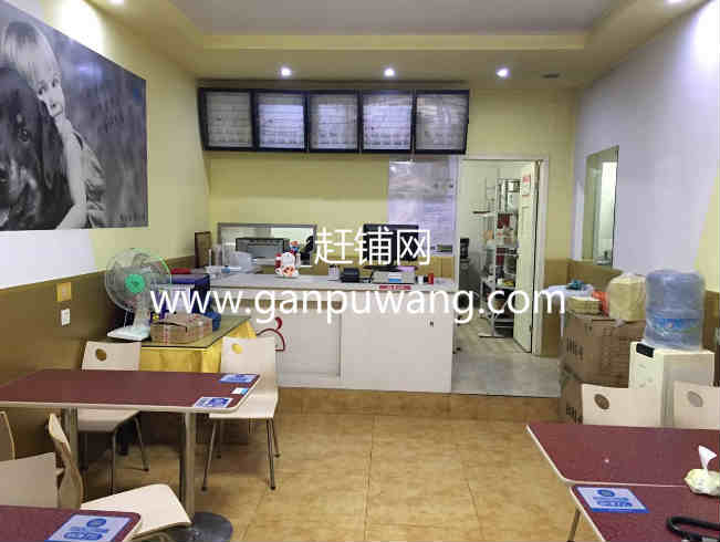 �������С�Ե�͹�ת���ѳɽ� ת�����ڣ�21��