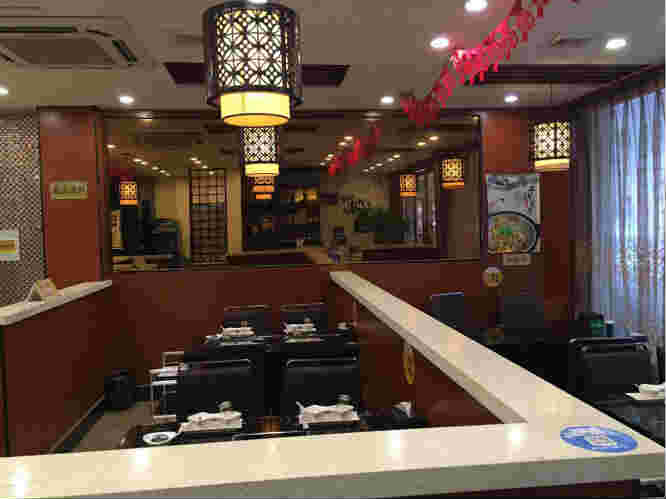 ��¥��ҵ����ͼ�ת�� �ѳɽ�