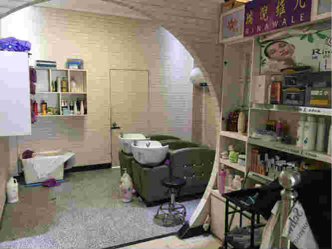 ����ӯ��������ͼ�ת��