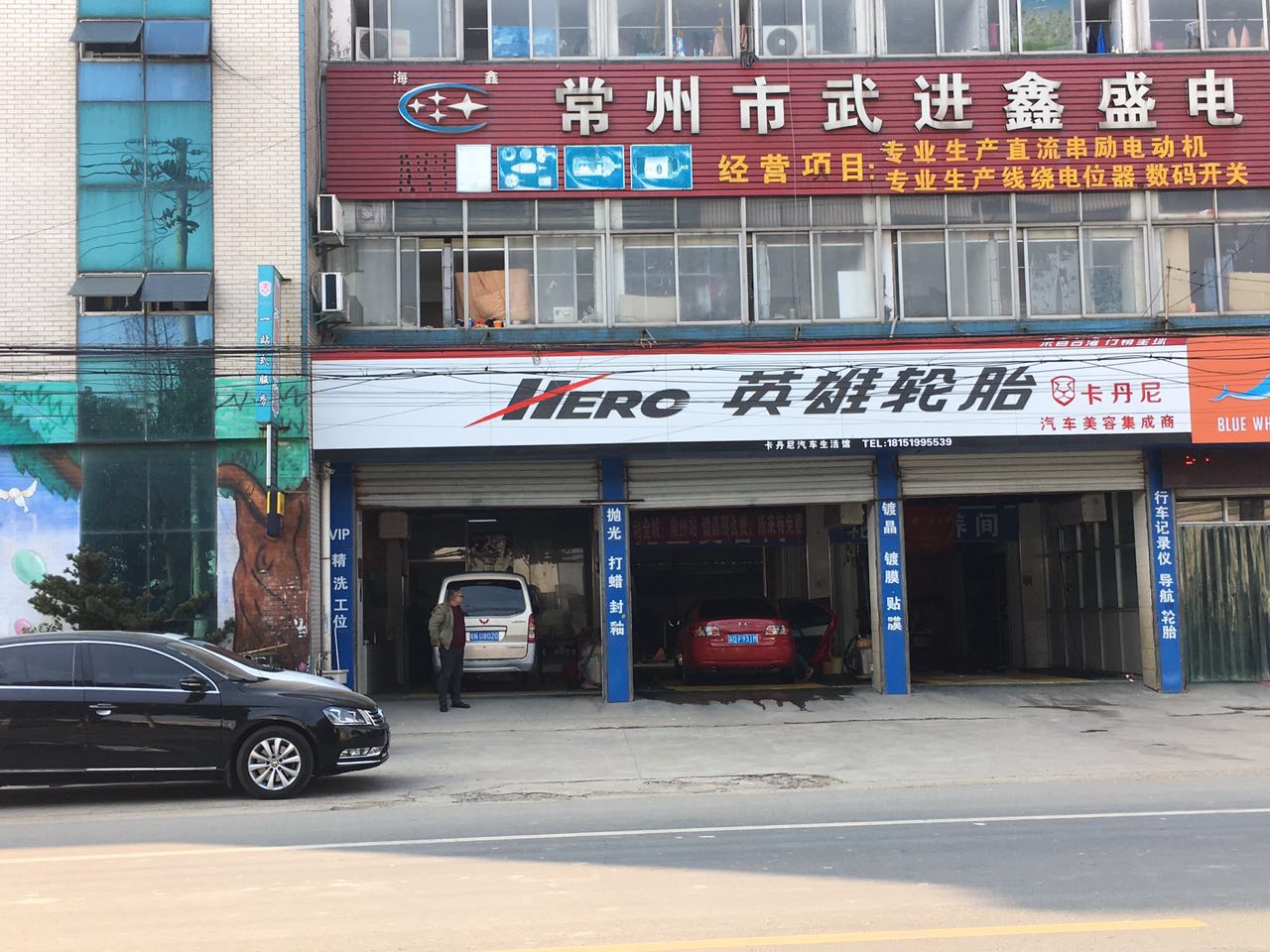 ����ٽ������������ݵ�ת��  �ѳɽ� 