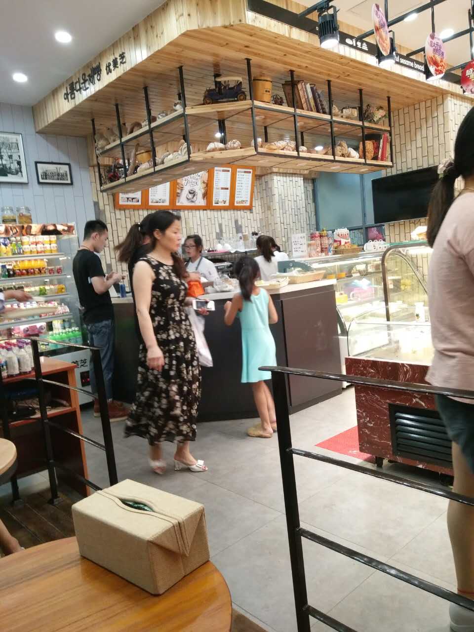 ���п����������ת��