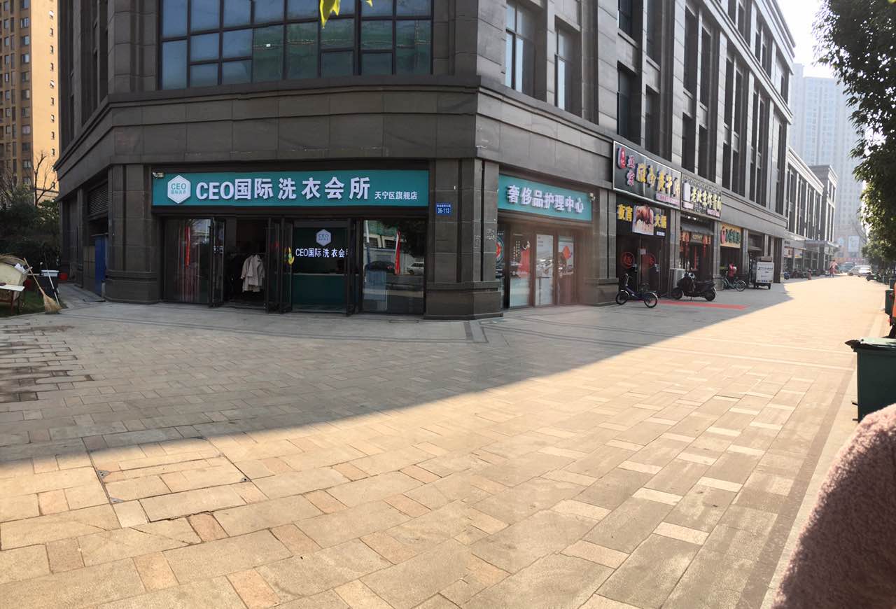 ��������(��ϴ��)ת��