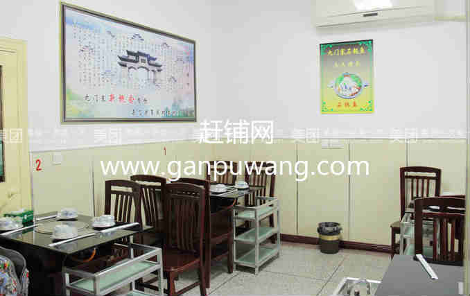 �±���ﳲ��·�����ת�� �ѳɽ� ת�����ڣ�22��