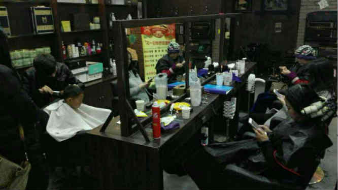 ����ïҵ���������ͼ�ת�� �ѳɽ�