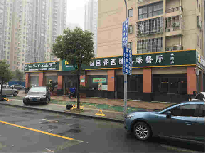 ���������͵�ת�� �ѳɽ� �ɽ����ڣ�25��