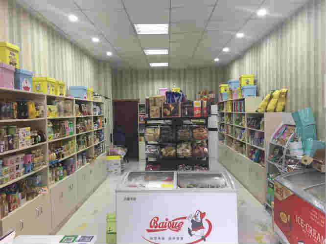 �±�������ʳ��ת�ã������ȶ� �ѳɽ�