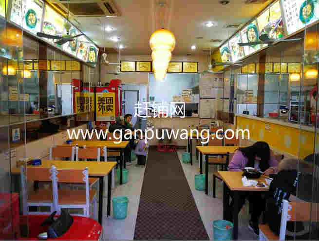 �����߳������˼�ת�� �ѳɽ� ת�����ڣ�28��