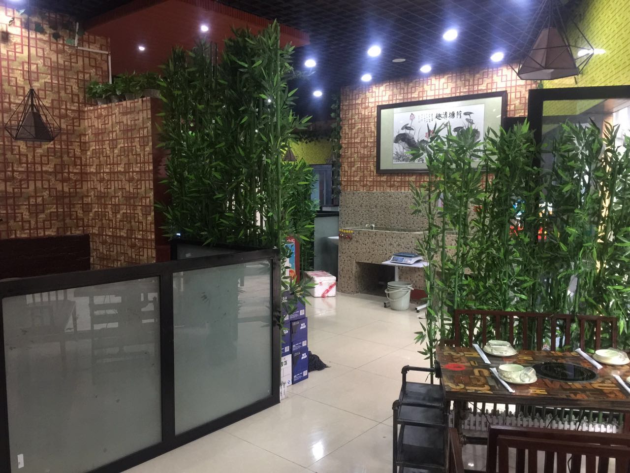 �����ѧ�����̻���극��ͼۼ�ת