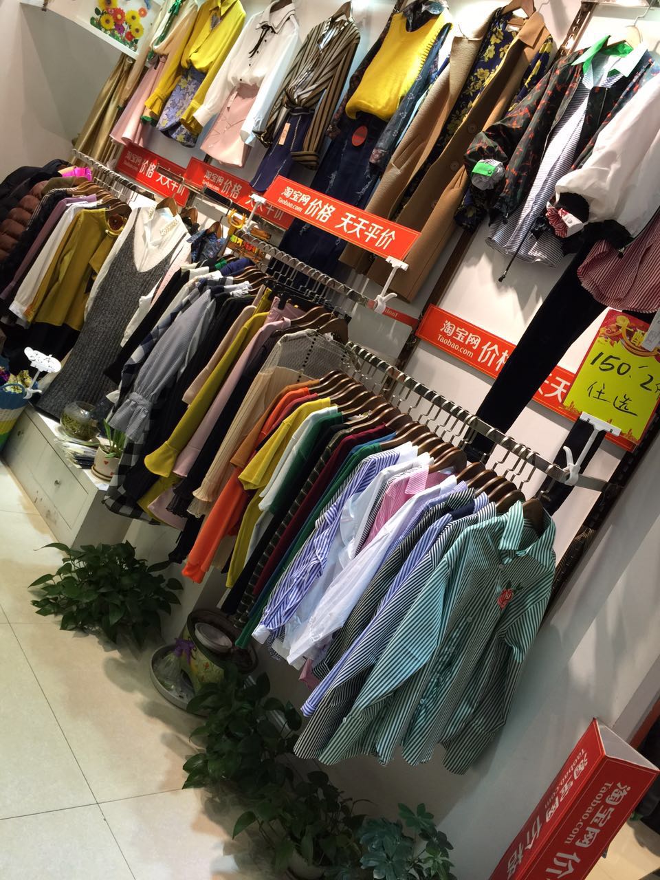 ��������ʱ�����������̵ͼۼ�ת �ѳɽ�  Ⱥ�����ڣ�21��