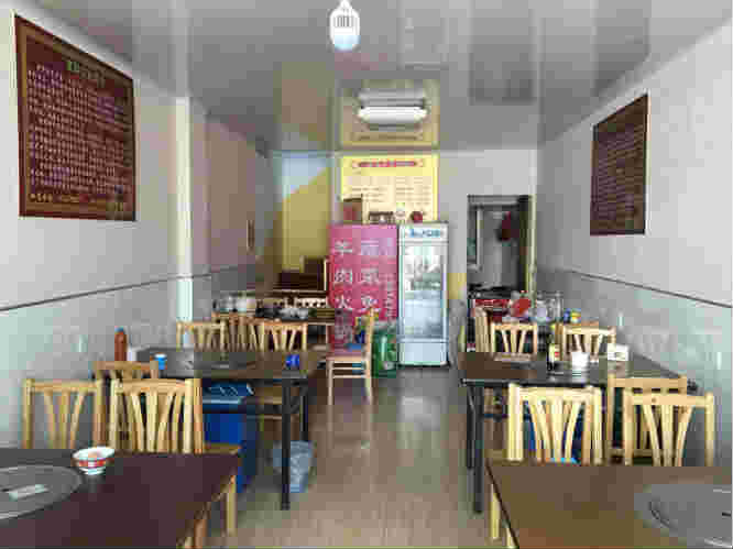 ��̳ӯ������ͼ�ת�⣬�����ȶ�