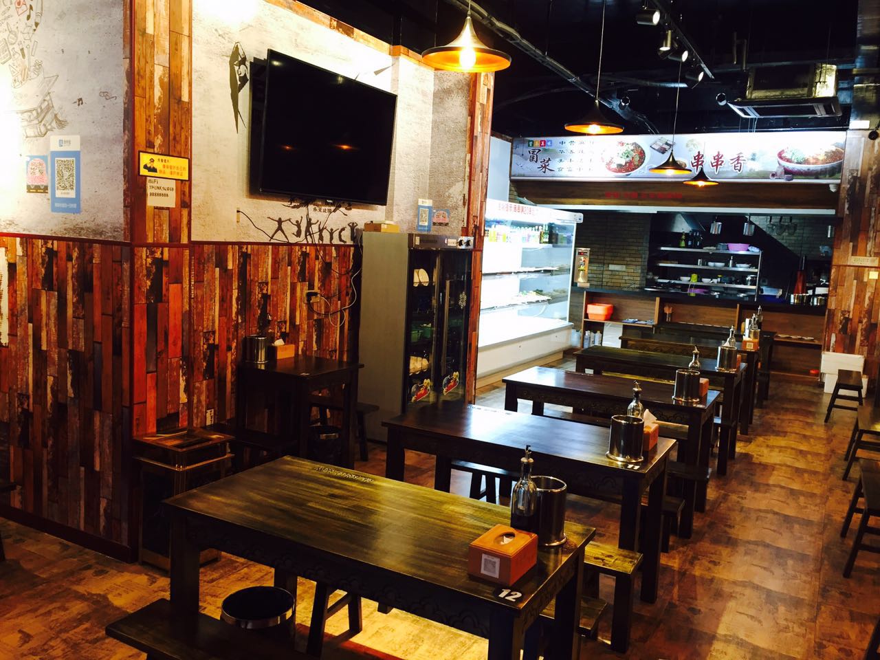 �±�������ҵ�ִ����͹�ת��    �ѳɽ� 