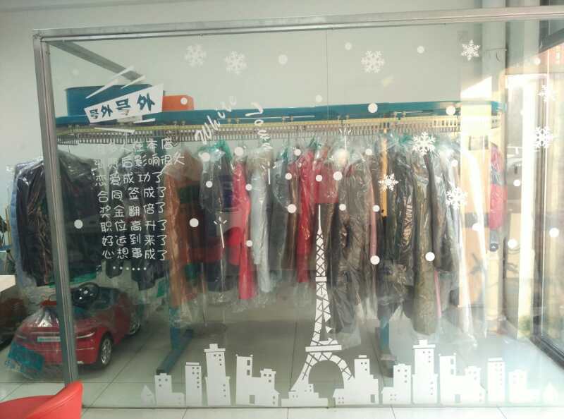 �±�ӯ����ϴ��ת��  �ѳɽ�  ת�����ڣ�һ��10��