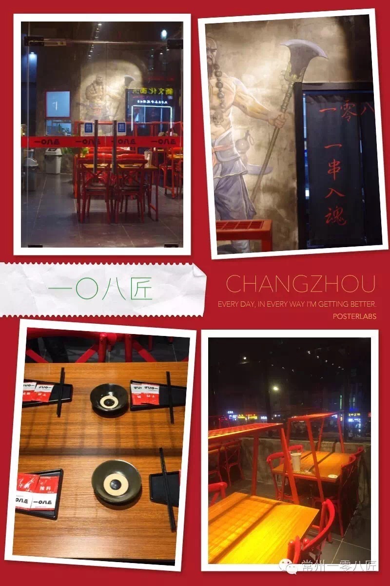 �ͼۼ�ת������154ƽ�ŵ�