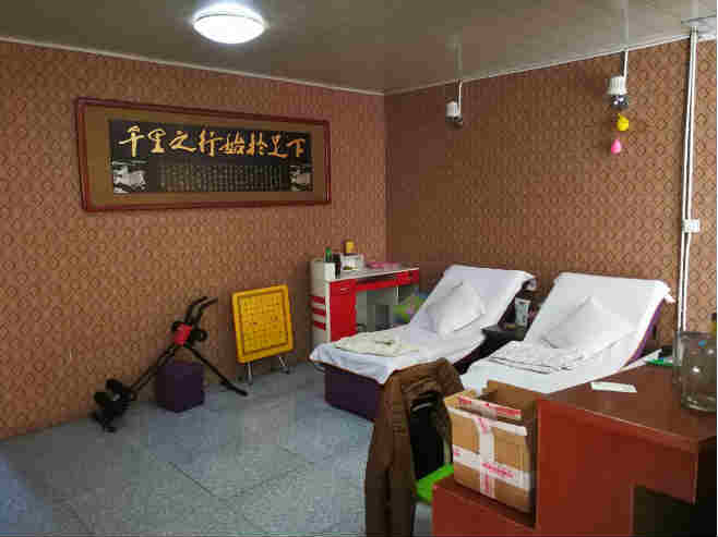 ��¥��ҵ���Ƶ�ת�� �ѳɽ� ת�����ڣ�25��