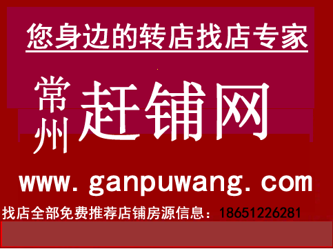 ��¥����ӯ���������̼�ת