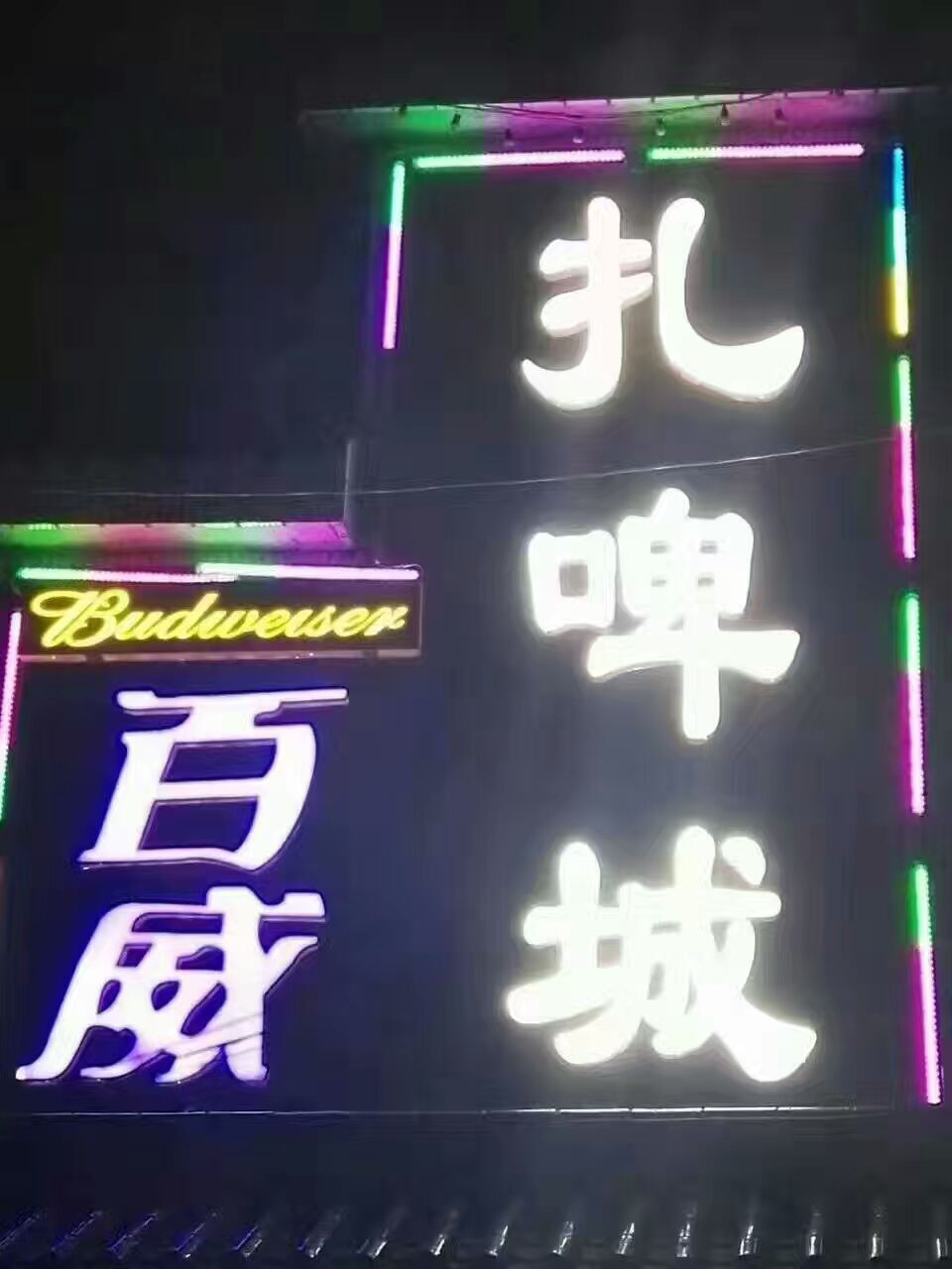 ���ֿ���