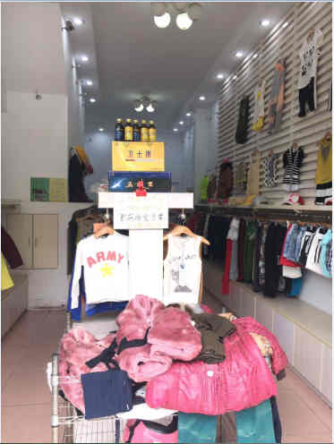 ������÷�˳��ٽ�����ת��