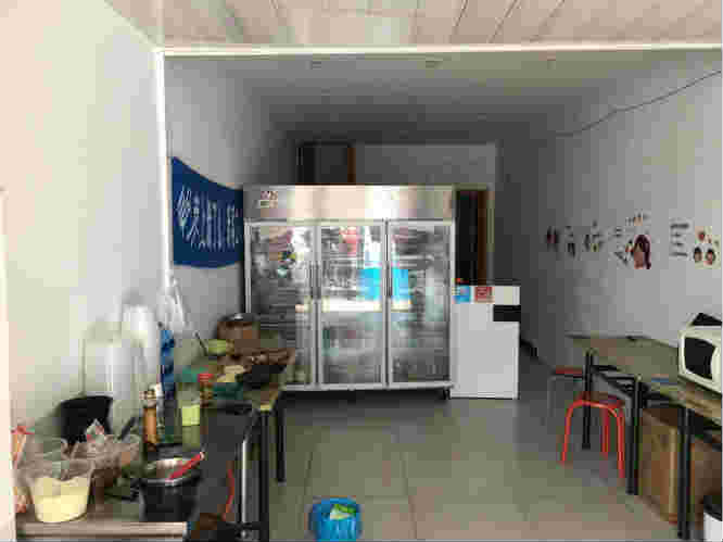 �����԰�������̳�ð�˹�ת��