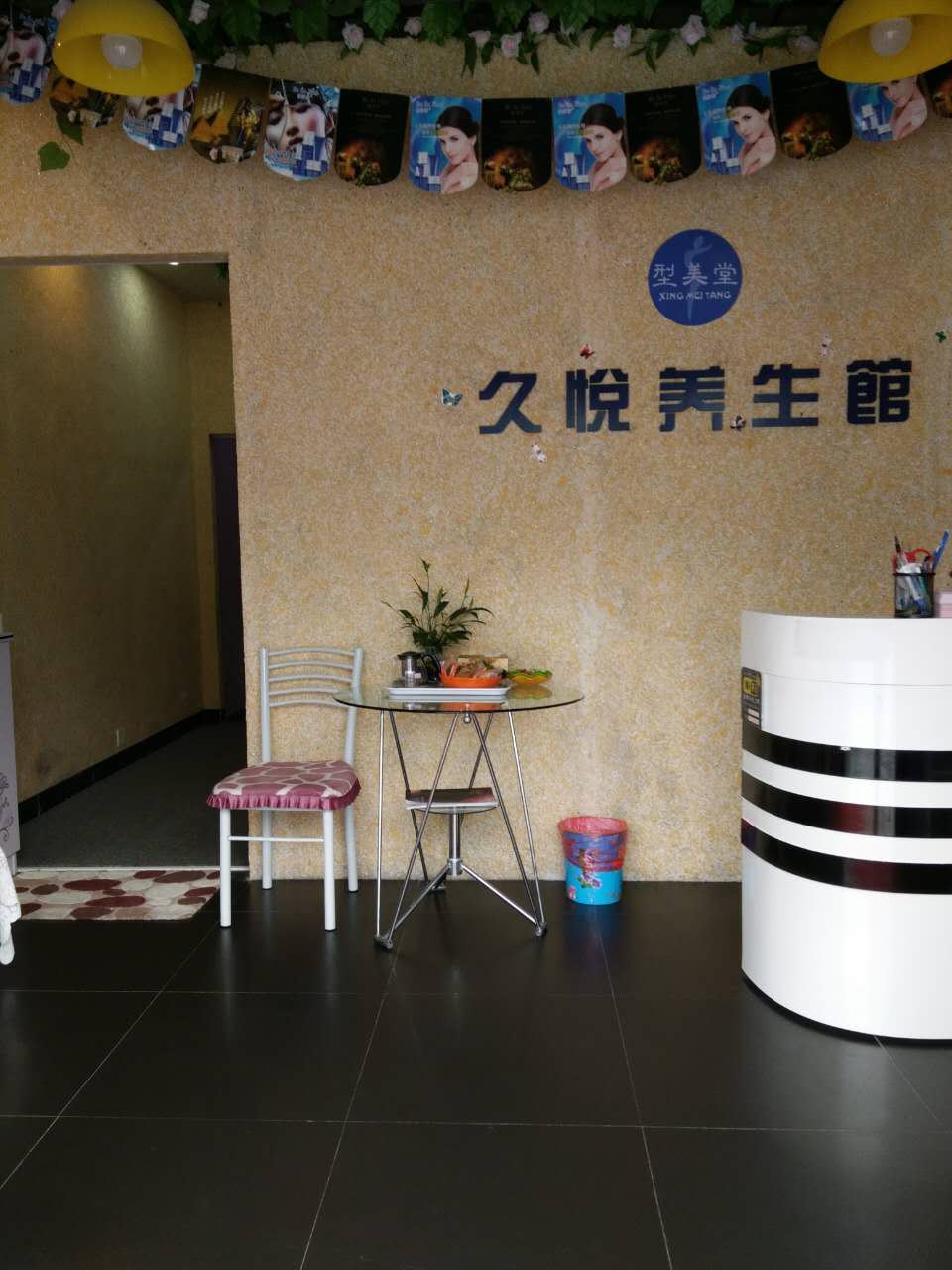 �����������Ժ������ת�� �ѳɽ� ת�����ڣ�18��