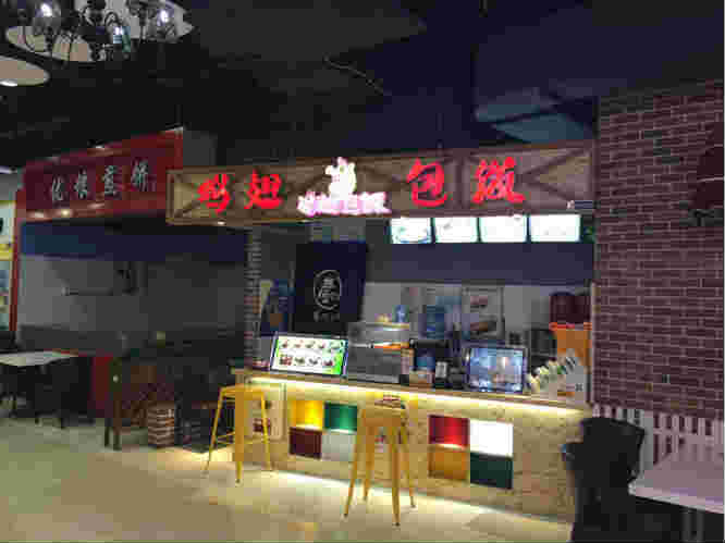 �᳼�����ҿͽ�����ת��  �ѳɽ� 