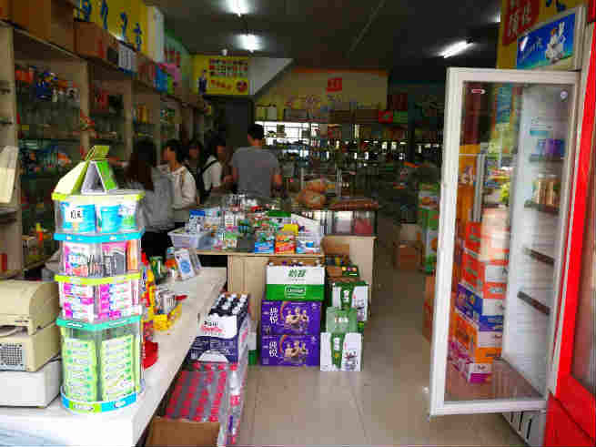 �����ѧ����ʳ����ת��