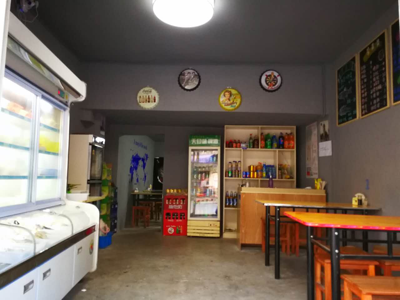 ��������Ͻ��տ���ת�� �ѳɽ� ת�����ڣ�24��