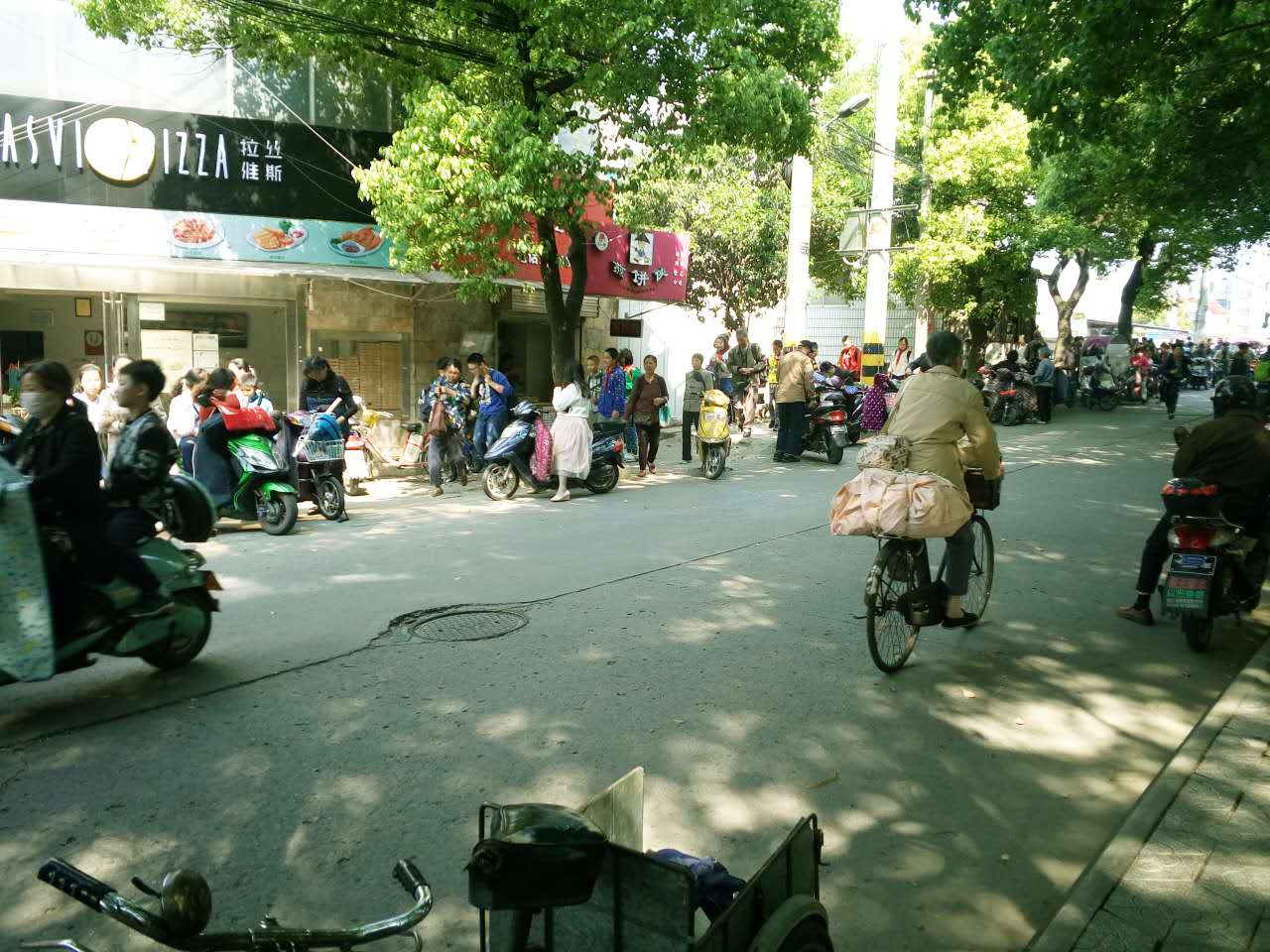 ��¥��̶Сѧ�����̵ͼ�ת��