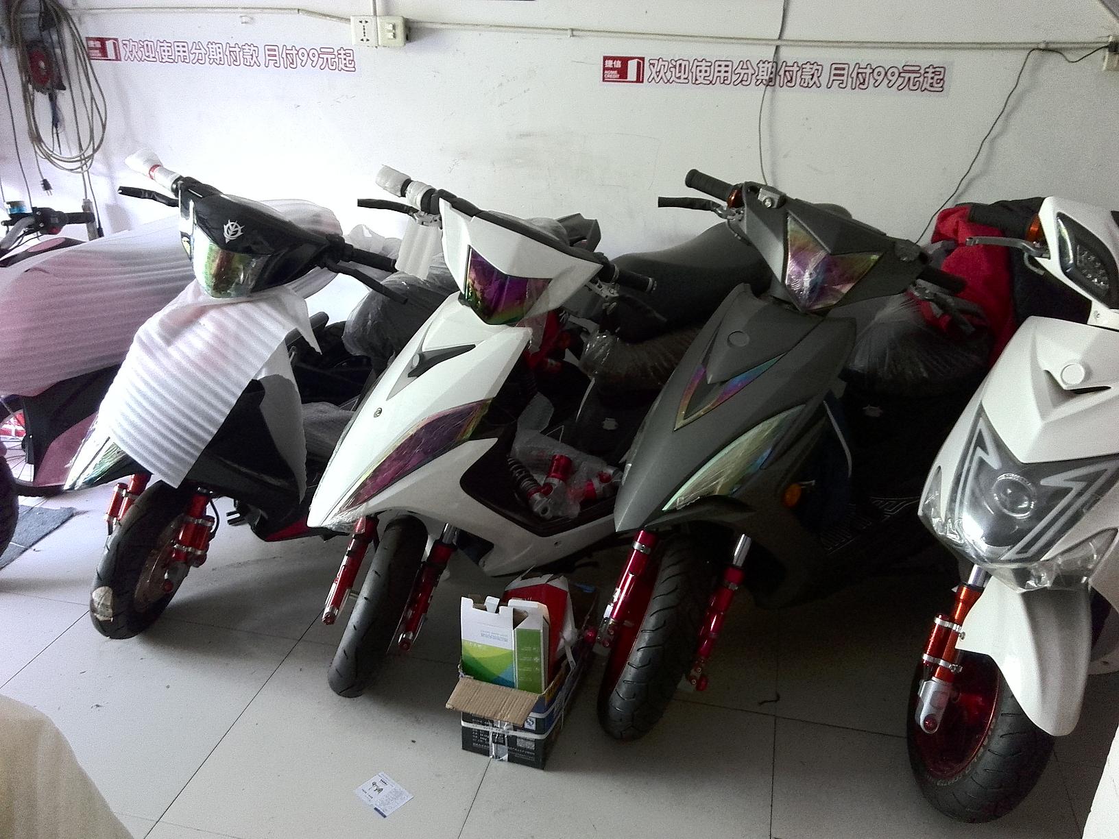 �綯������ת��