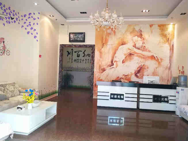 ��������ֹ����Ƶ�ת�� �ѳɽ� ת�����ڣ�30��