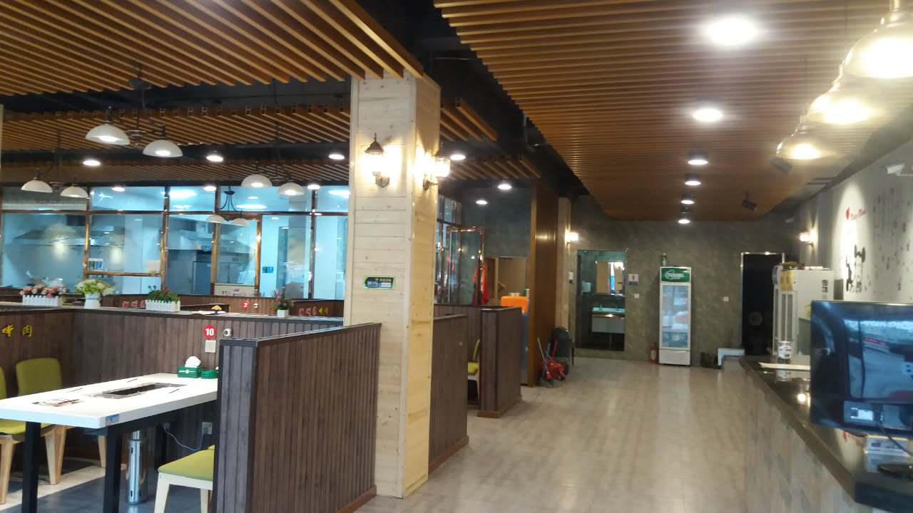 ��¥�����컨԰��ʳ�ַ���ת�� �ѳɽ� ת�����ڣ�1��16��