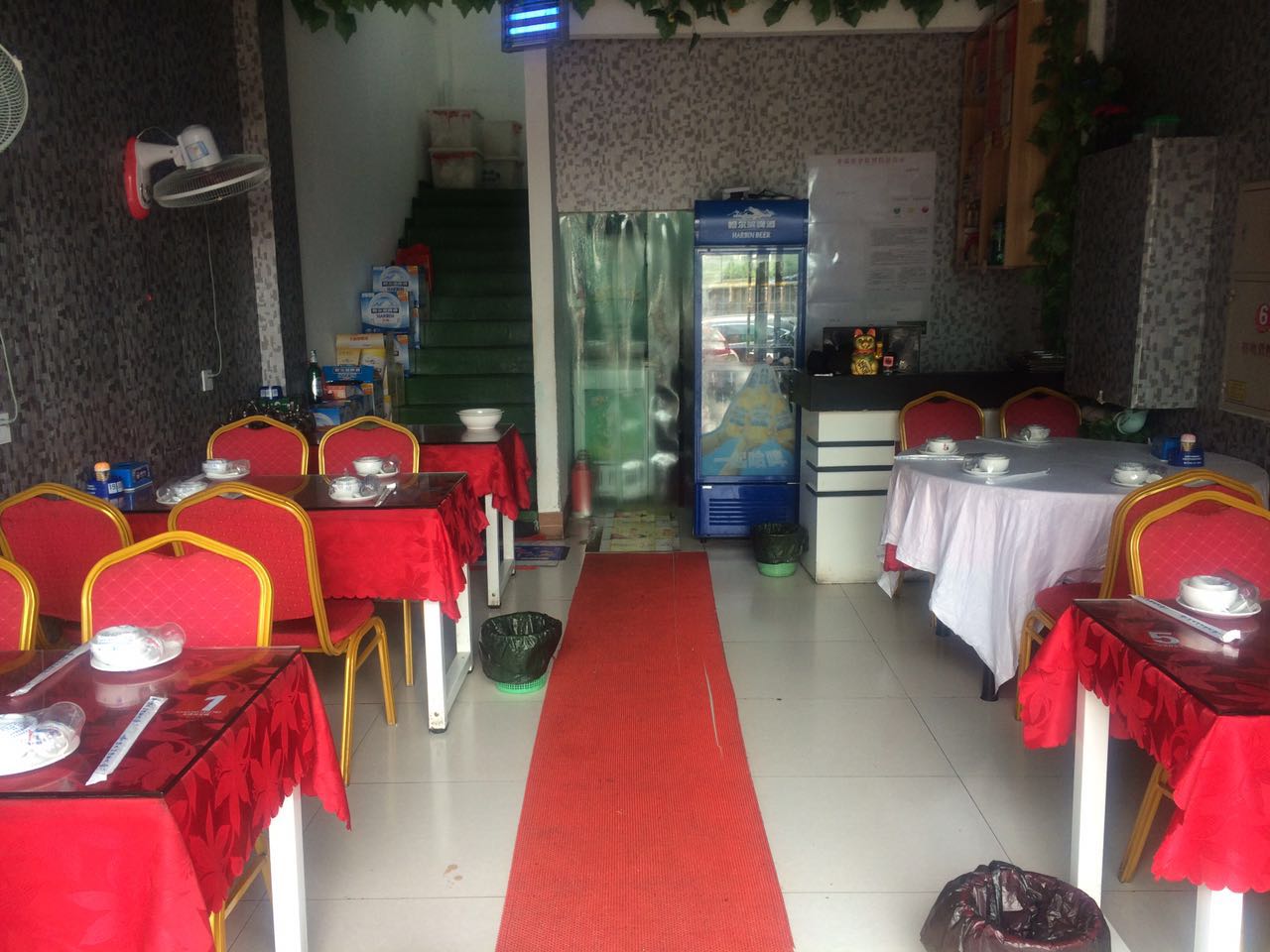 �������С�Ե극��ת�� �ѳɽ� ת�����ڣ�1��8��